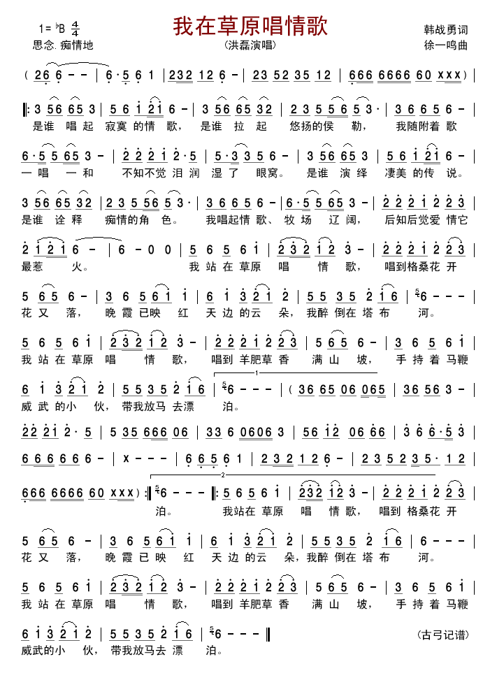 ���ڲ�ԭ�����(���ָ��V)1