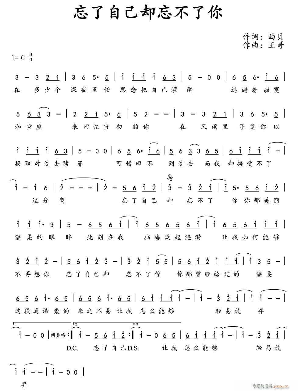 �����Լ��s��������(���ָ��V)1