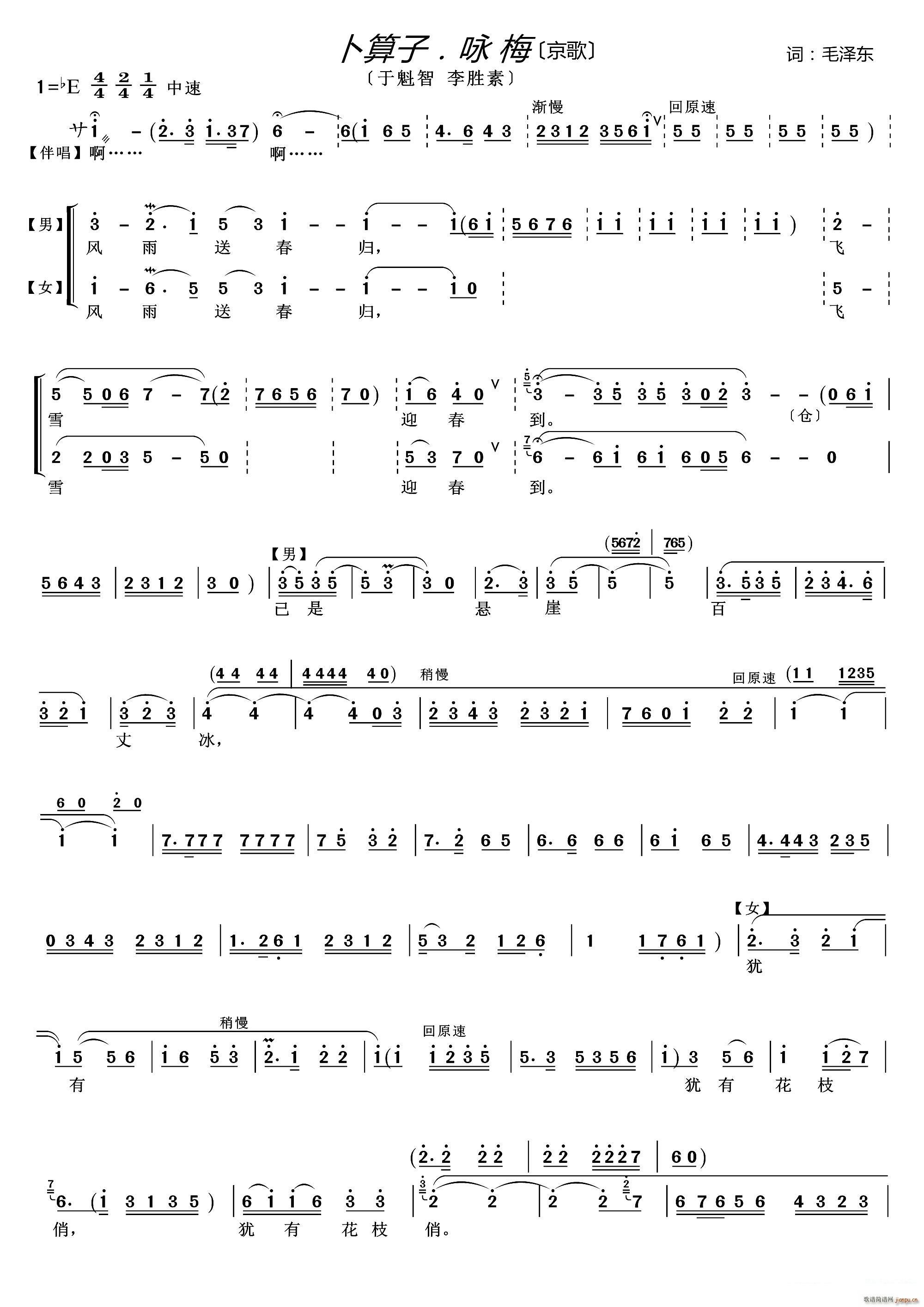 ������ ԁ÷ ����(���ָ��V)1