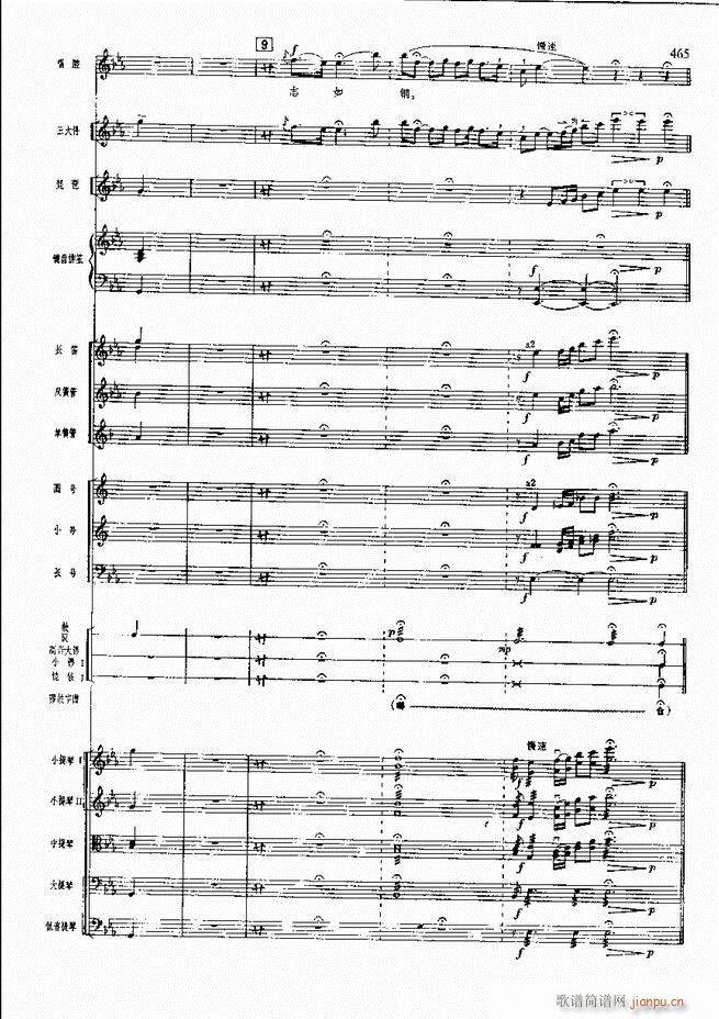 �����F������ ���� 421 480(�������V)43