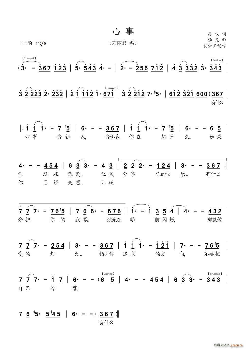 ���� ��(���ָ��V)1