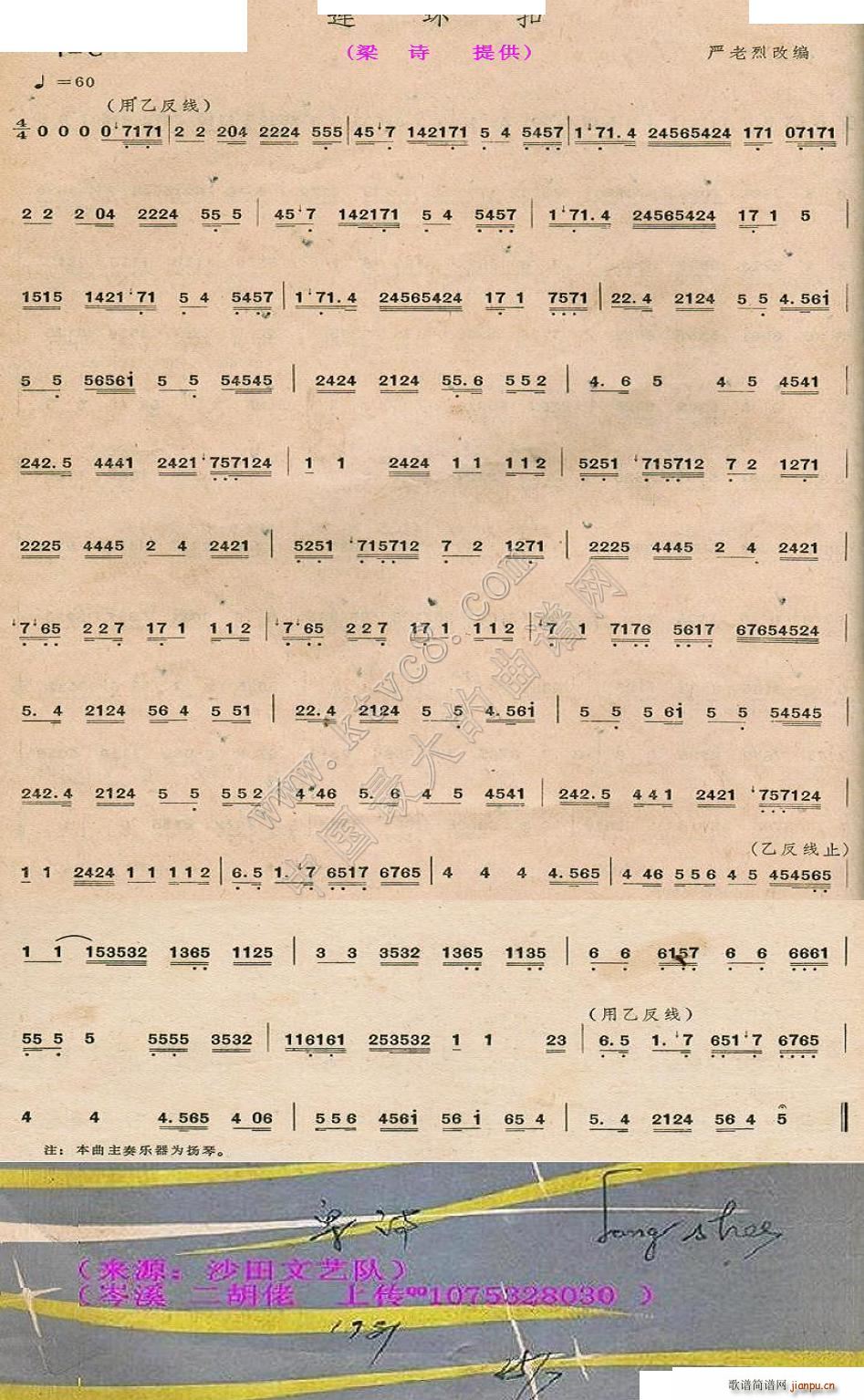 �B�h(hu��n)�� �P��(�Ź~�P���V)1