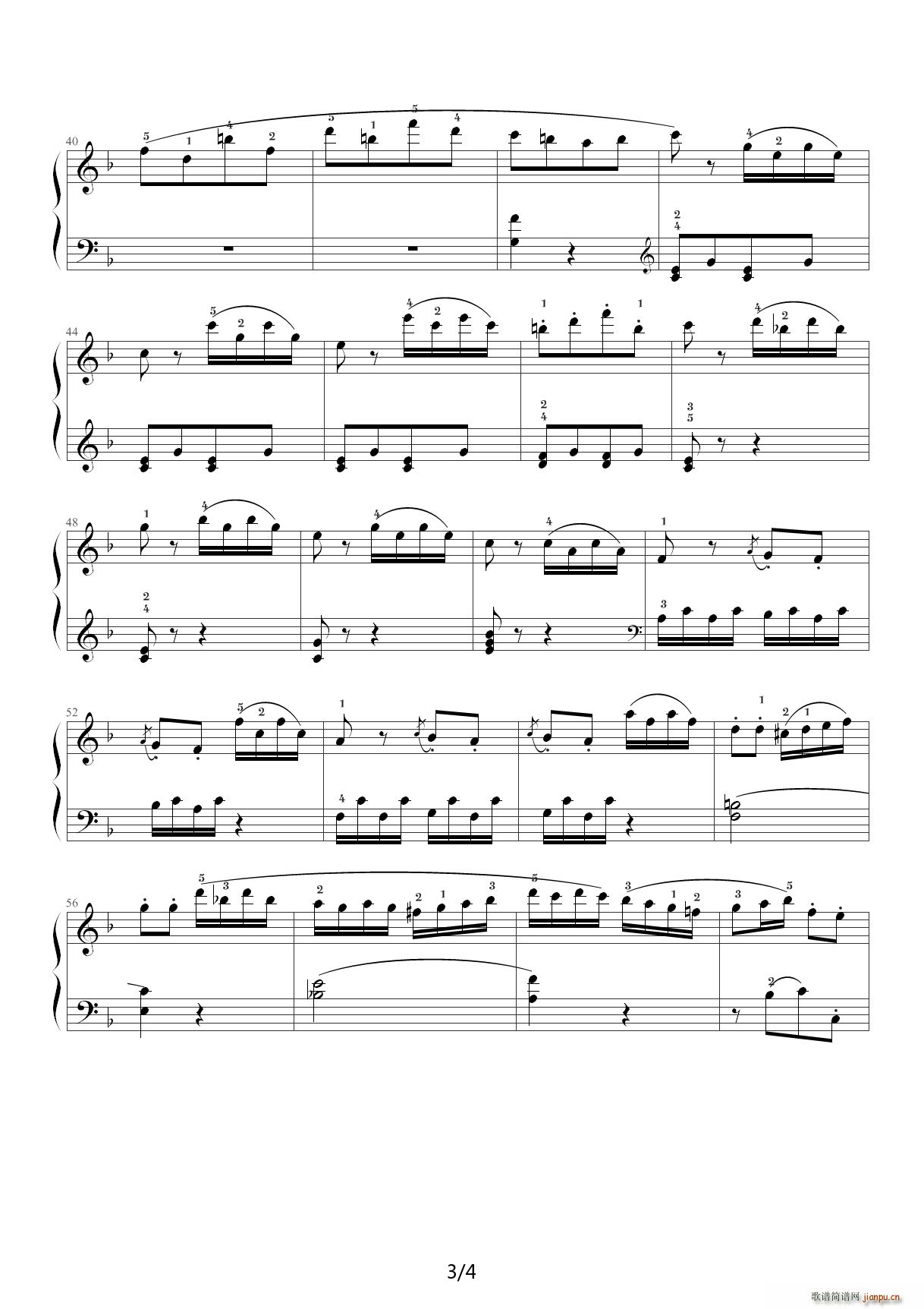 С���Q����һ��(l�� )�� ؐ��� һ�׺�(ji��n)�ε�����(����V)3