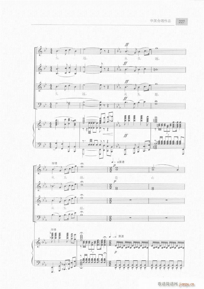 �ϳ��c�ϳ�ָ�]��(ji��n)���̳� �� 181 240(�ϳ��V)47