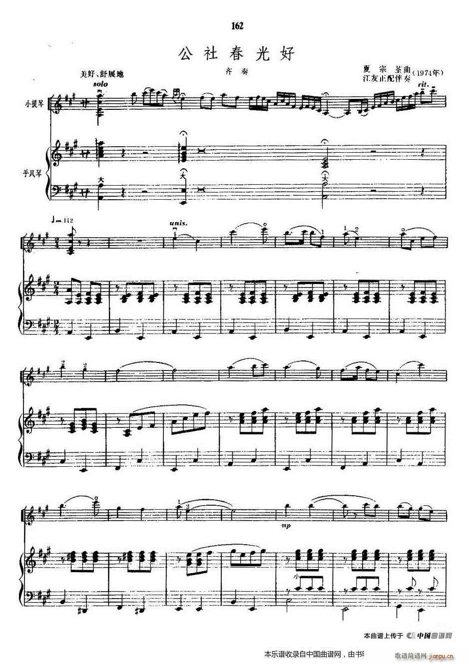 ���紺��� ���(����V)1