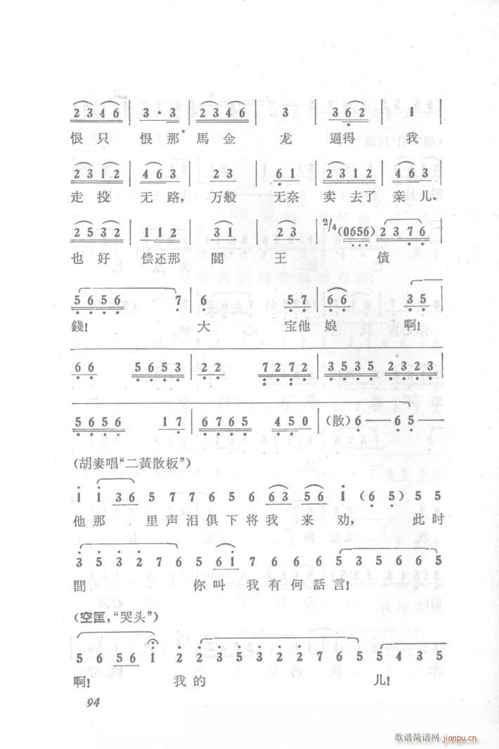 ��̖�T(m��n) ����������(ch��ng)����(�������V)5