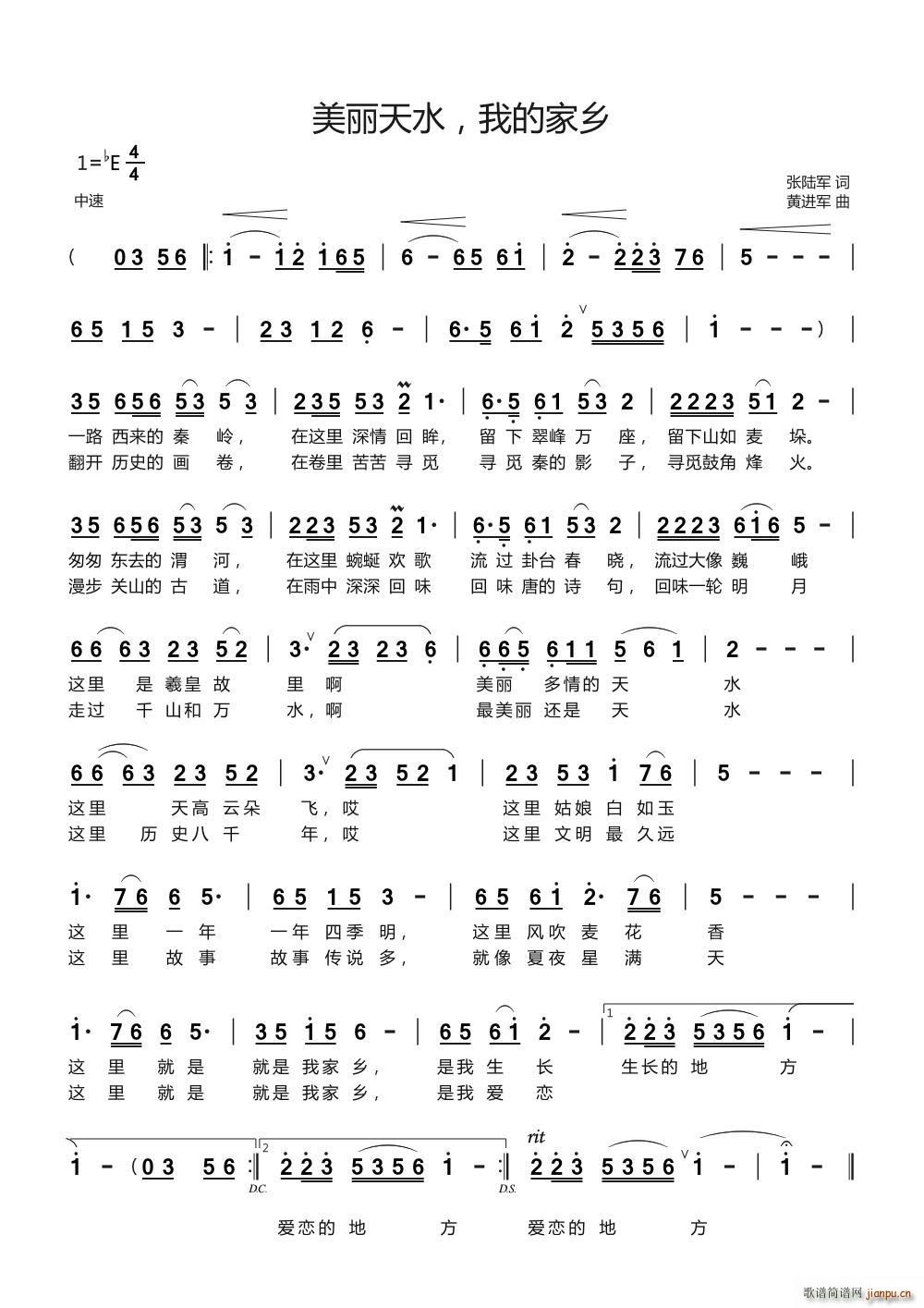 ������ˮ �ҵļ��l(���ָ��V)1