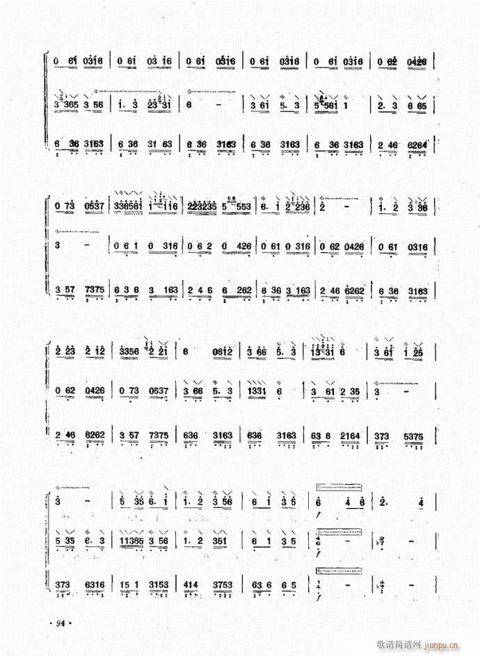 �� С����(�Ѻ��V)6