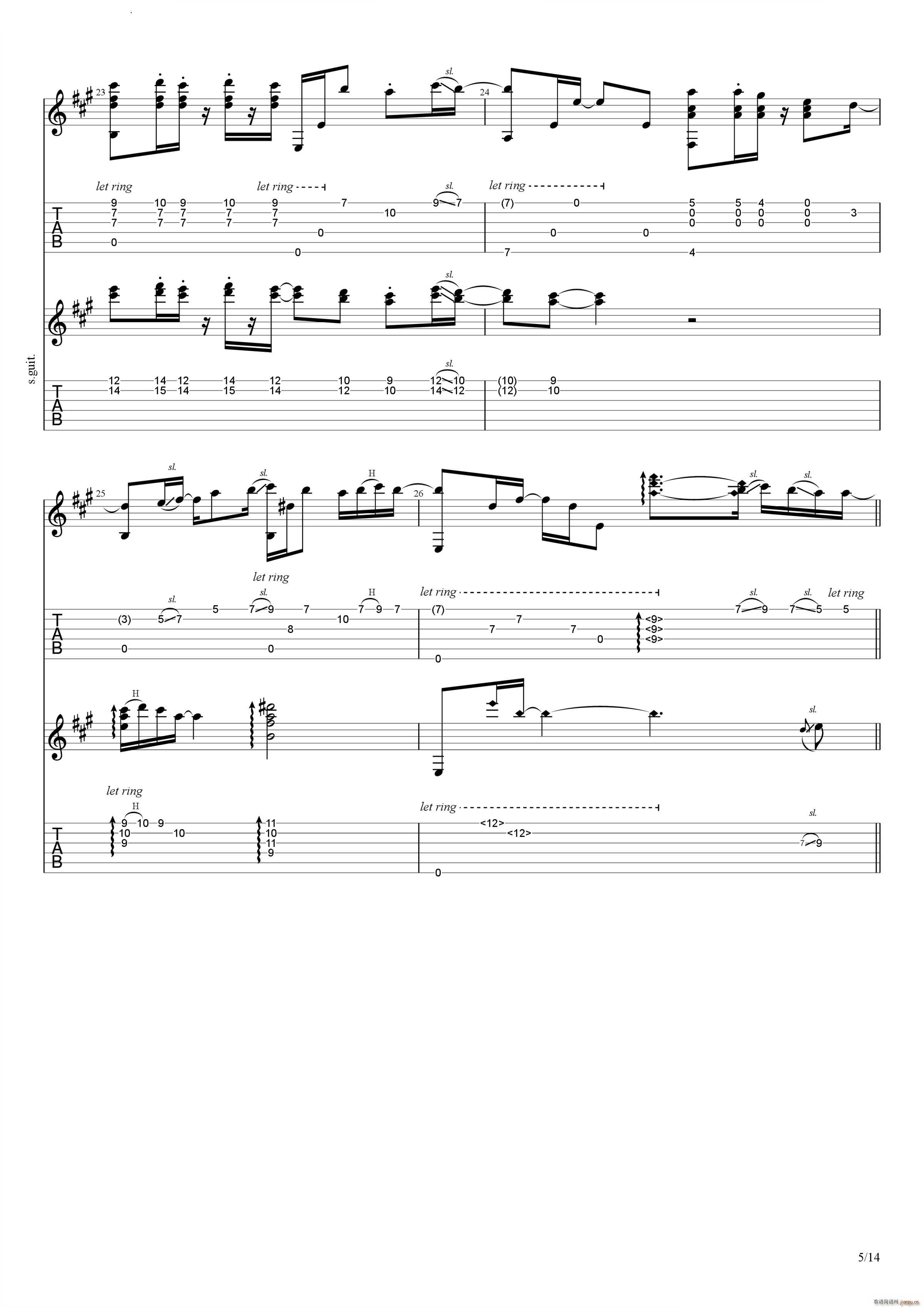 Bus Stop in the Rain(�����V)6