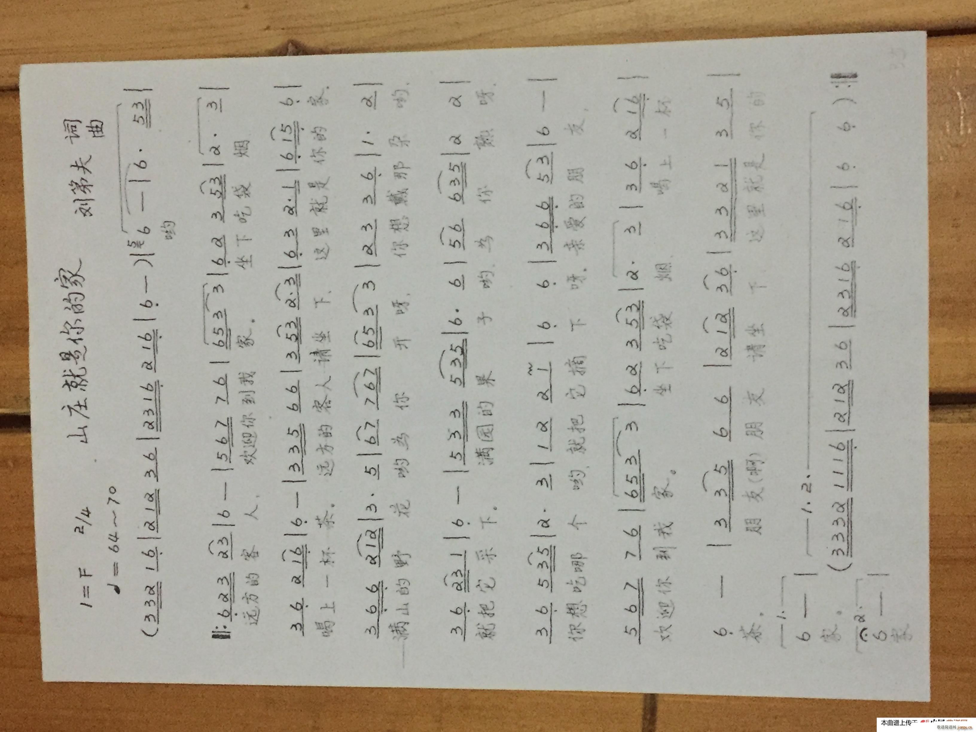 ɽ�f������ļ�(���ָ��V)1