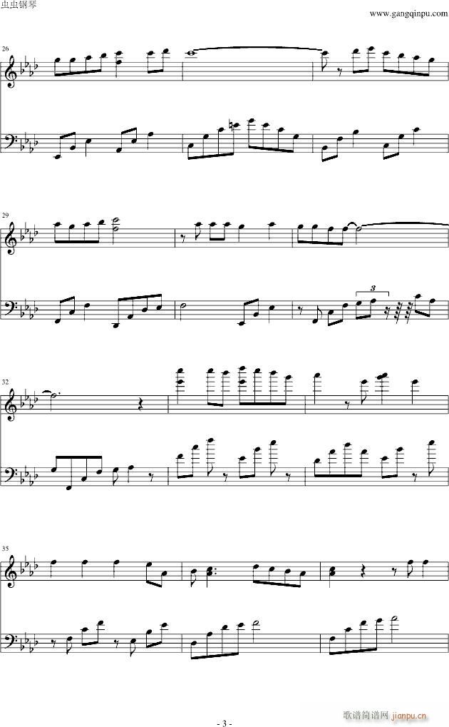 ���~(y��)С��(����V)3