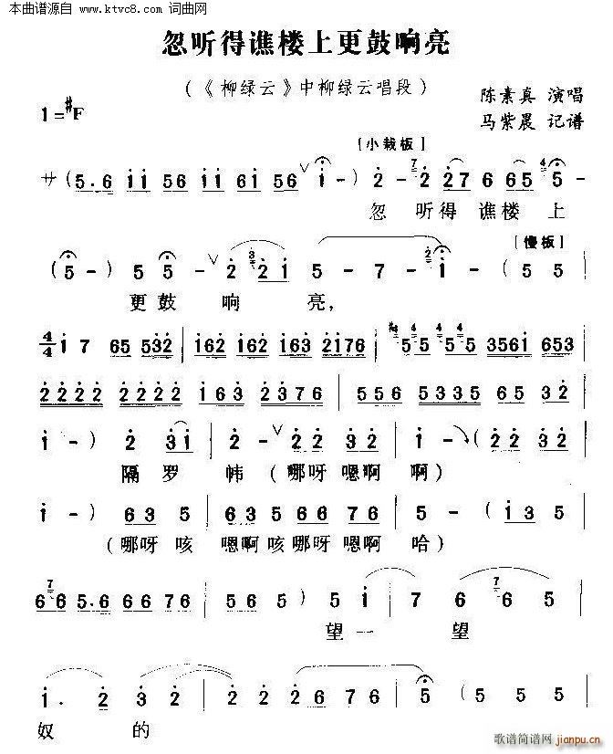 �� (t��ng)���S���ϸ������ ɽ�|���� ���G�� �����G�Ƴ���(ʮ�ּ�����)1