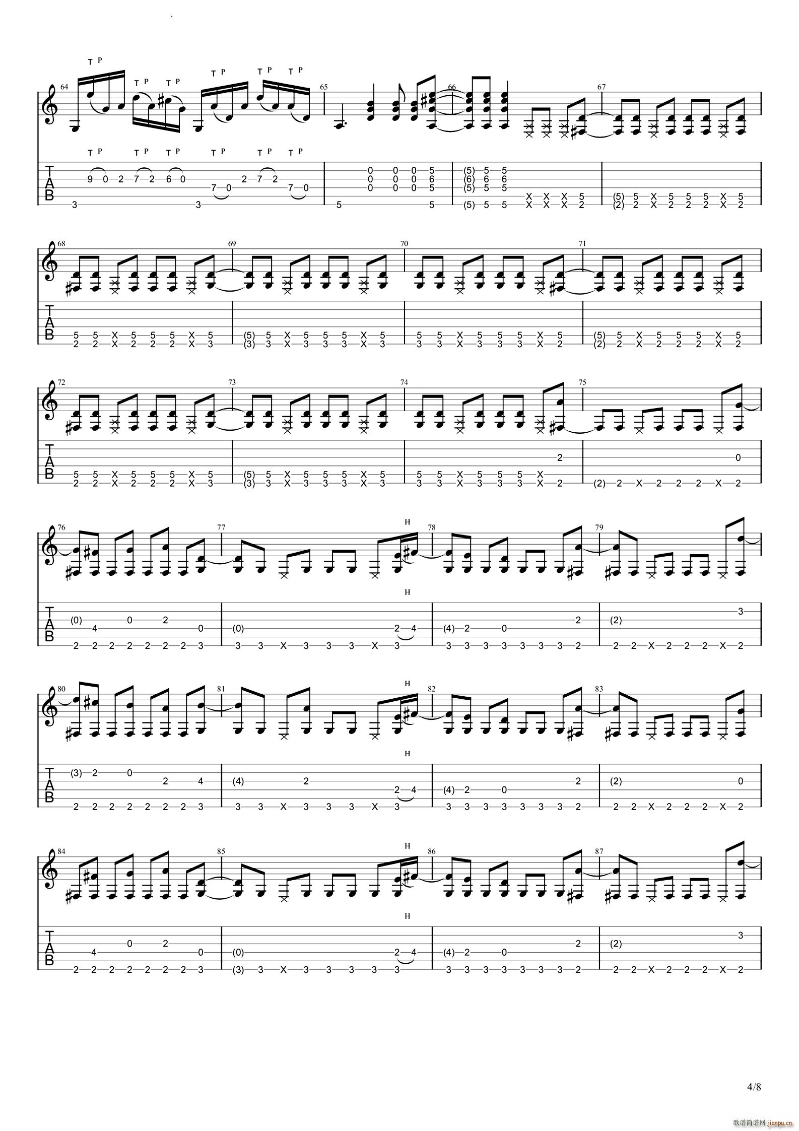 WindmillROOM193��(�����V)5