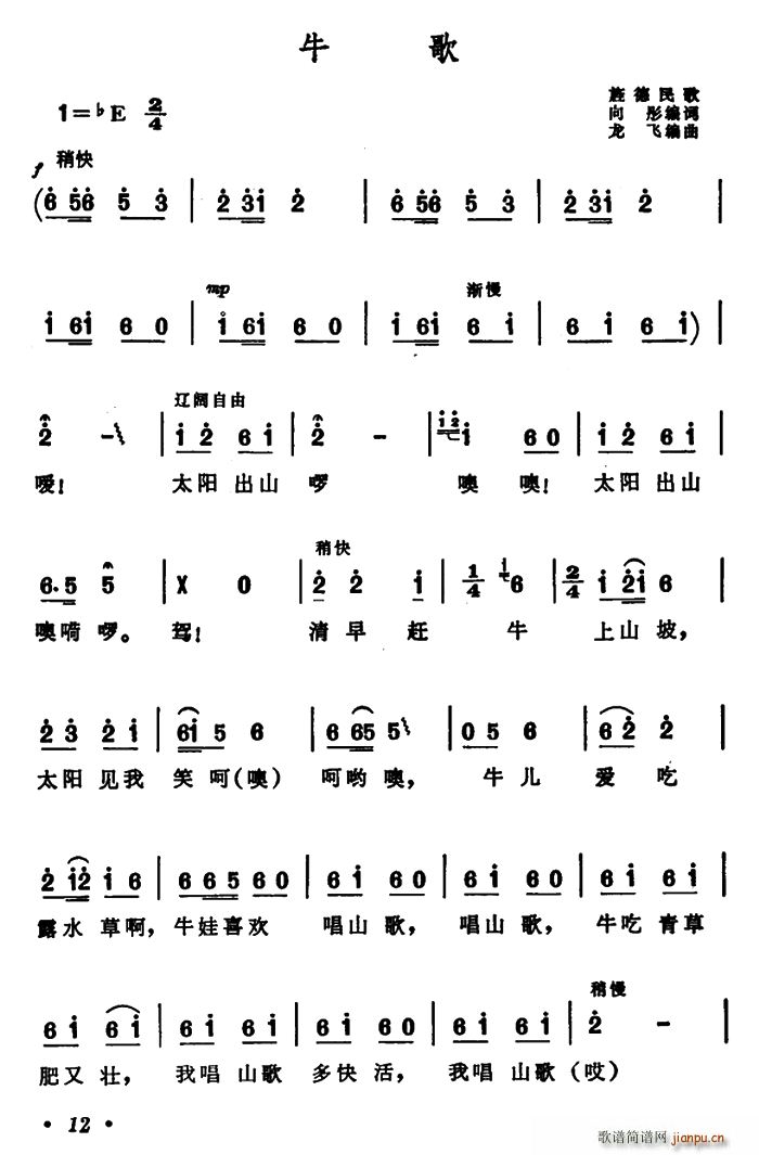 ţ�� ����캵����(���ָ��V)1