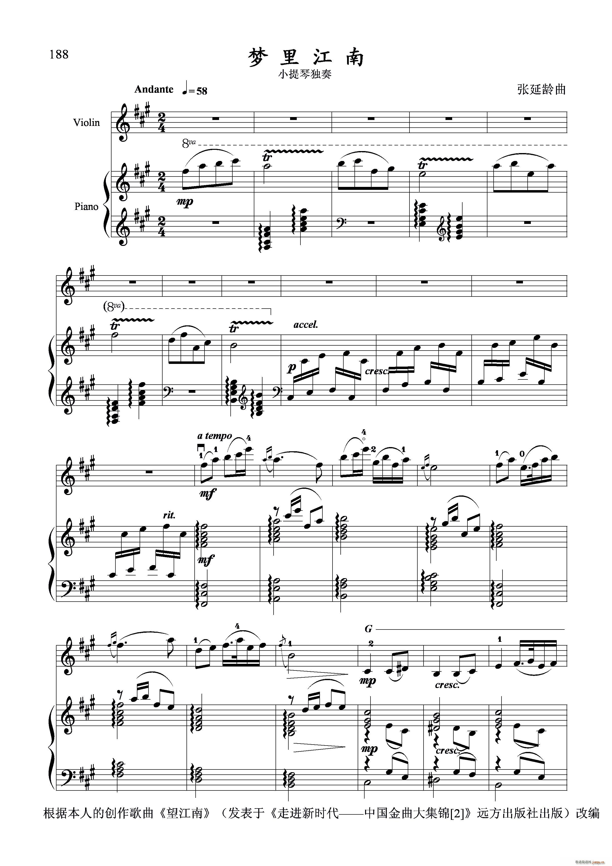 ��(m��ng)�ｭ�� С���٪��� ��ٰ���(����V)1