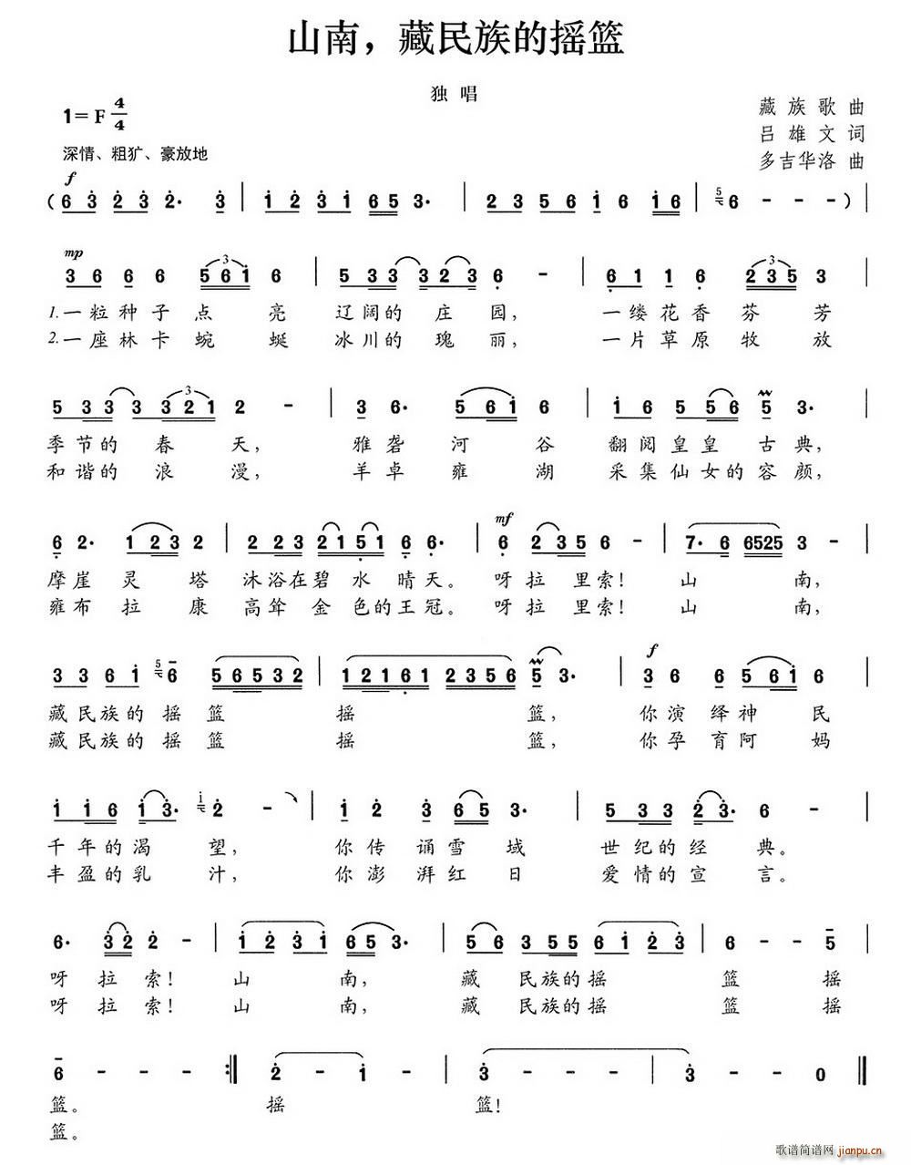 ɽ�� ������ēu�@(���ָ��V)1