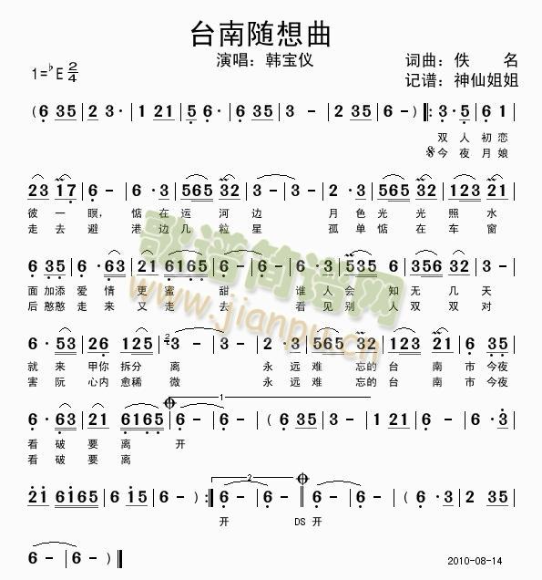 �_���S����(���ָ��V)1