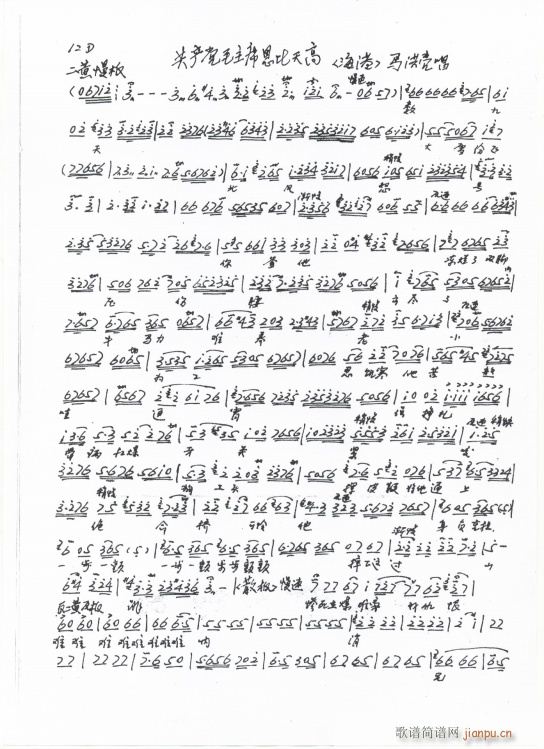 ���� ���a(ch��n)�hë��ϯ������� �ֳ���(ʮ�ּ�����)1