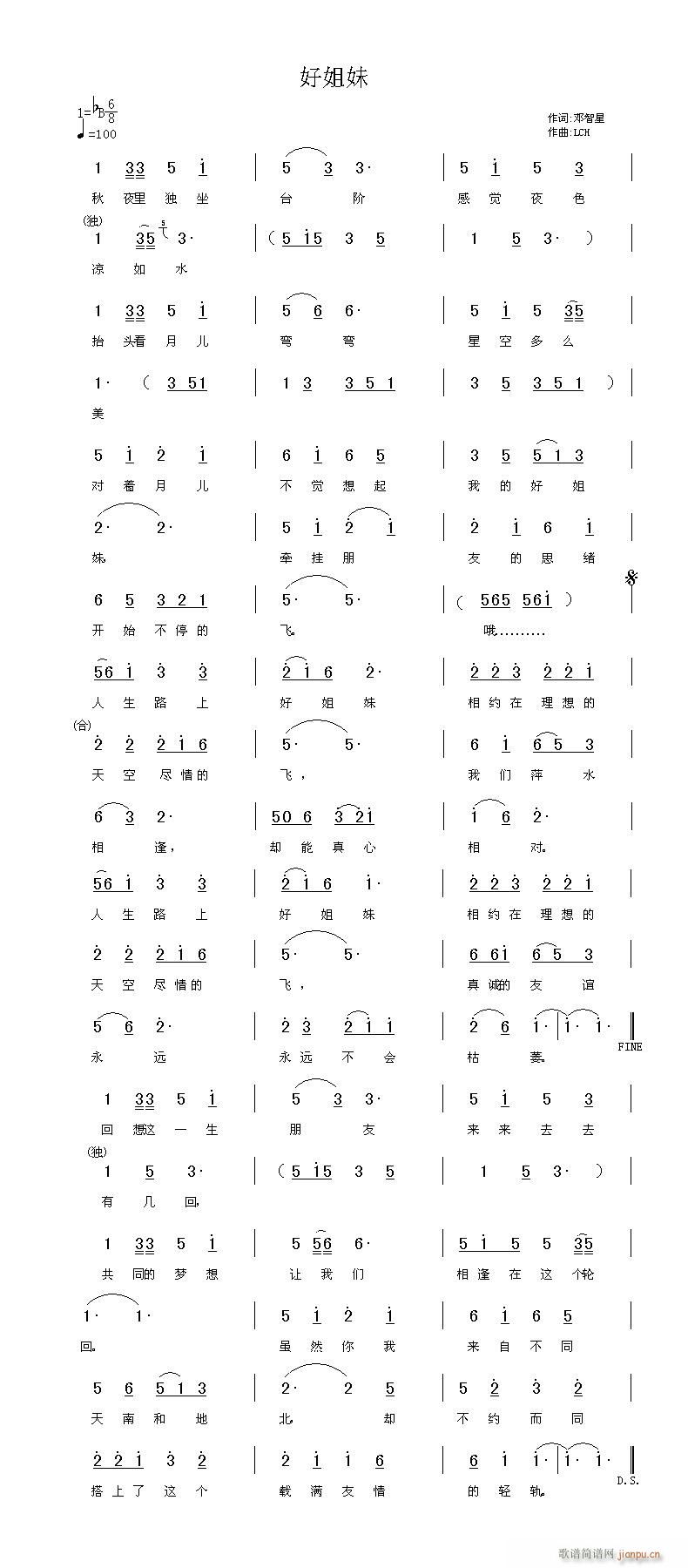 �ý���(���ָ��V)1