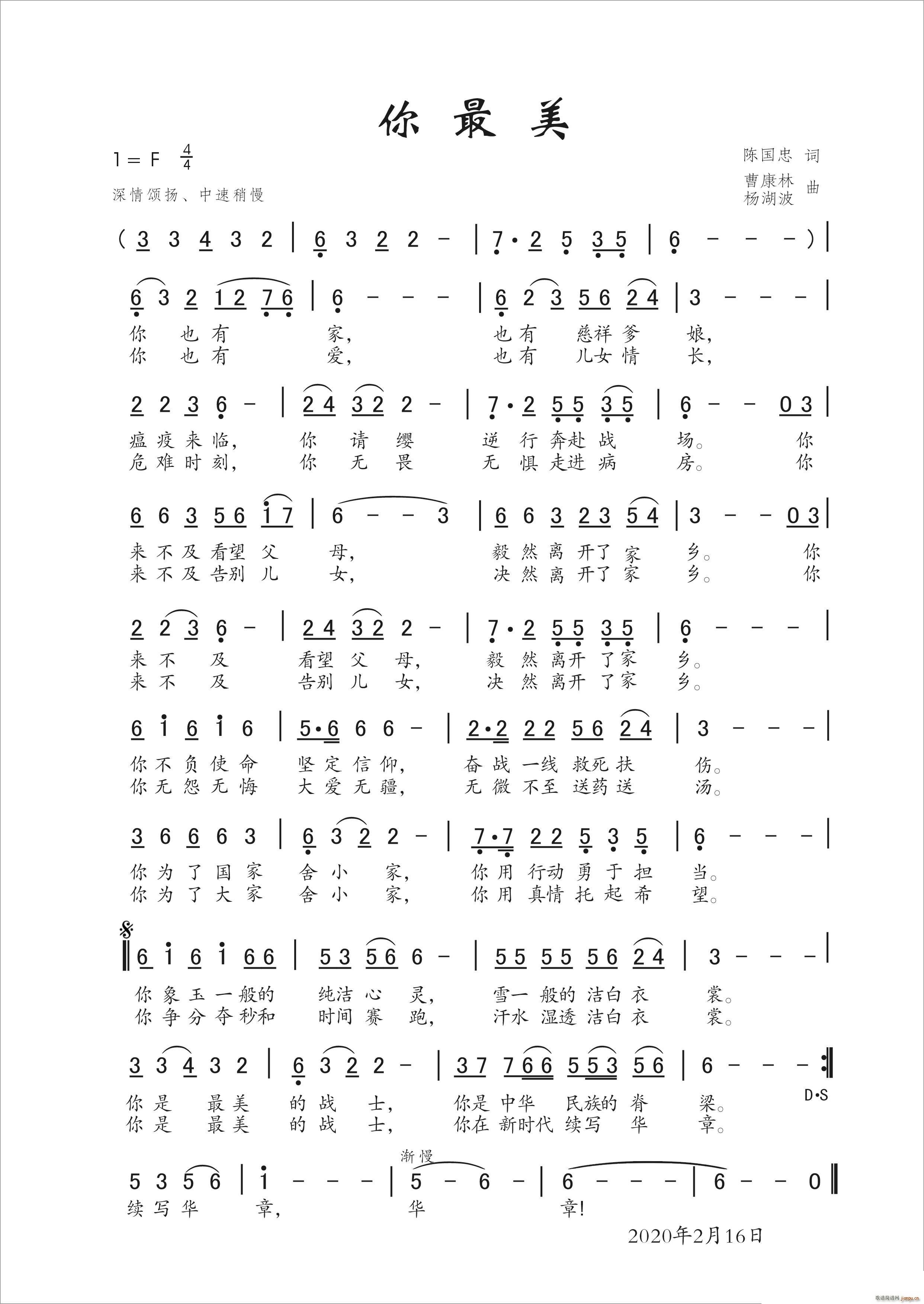 ������ ���߸���(���ָ��V)1