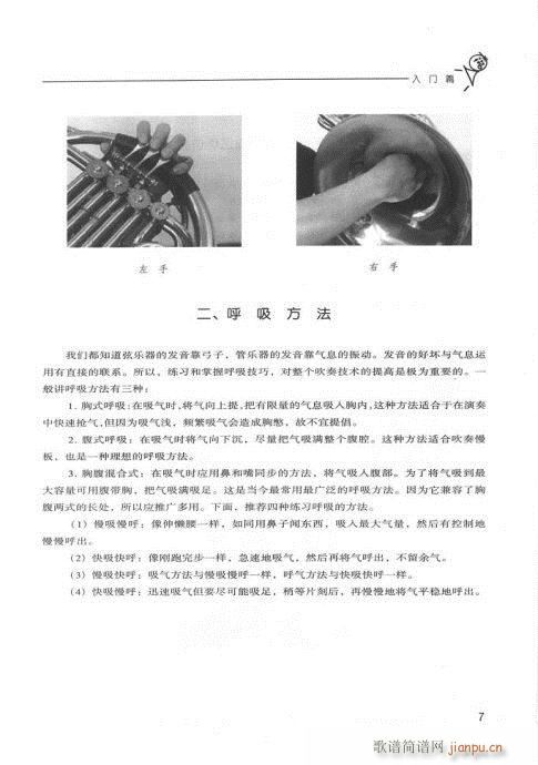 �A̖�������T(m��n)�c���?Ŀ�-20(ʮ�ּ�����)9