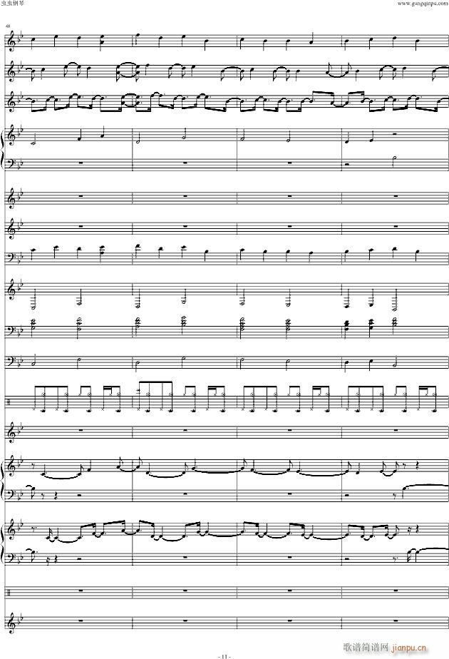 ħ������ ԭ(����V)11