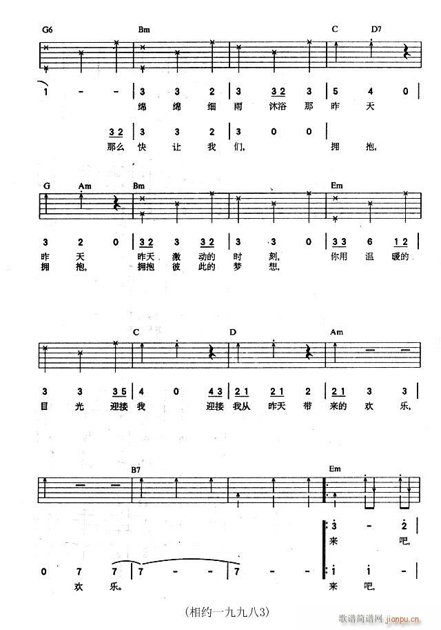 ��s1998(���ָ��V)3