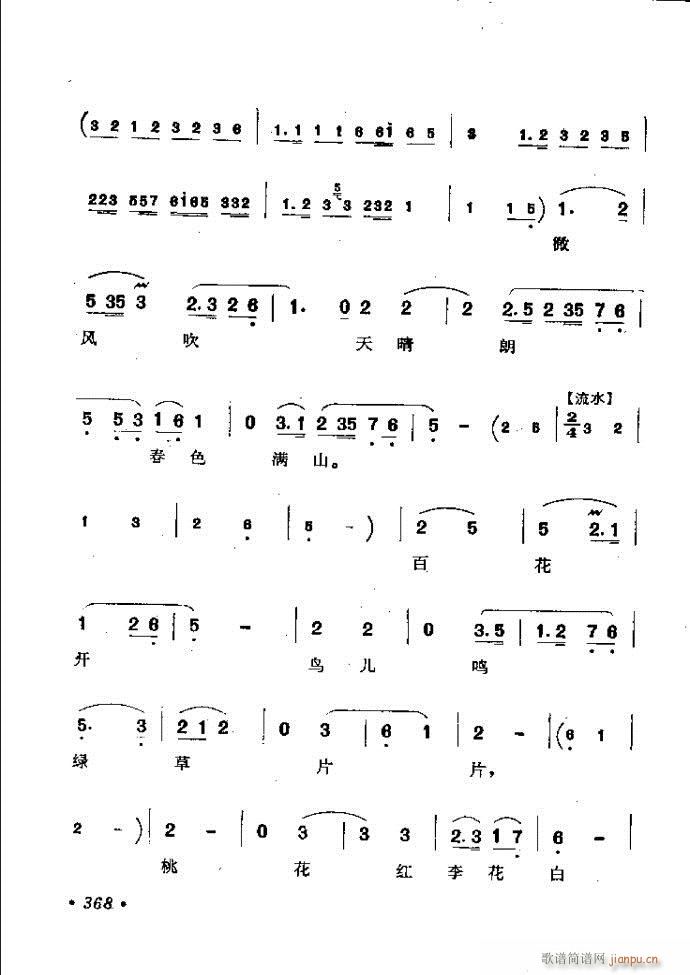 ���ӑ���y��ǻ�x362 421(ԥ�����V)7