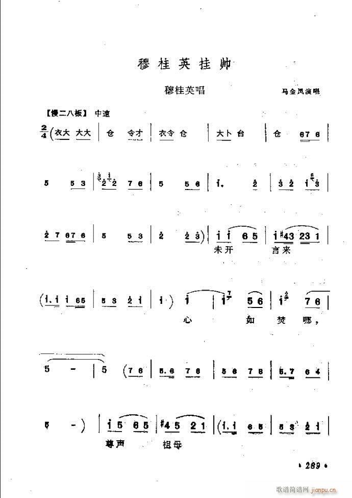 ���ӑ���y��ǻ�x242 301(ԥ�����V)48