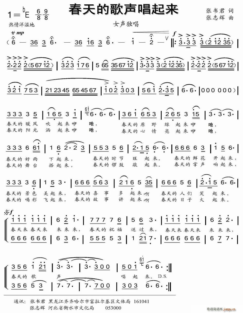 ����ĸ�������(l��i)(���ָ��V)1