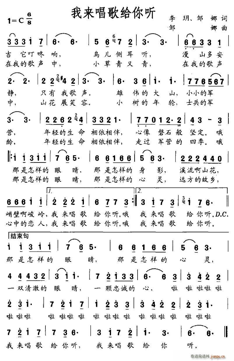 �ҁ�(l��i)����o�� (t��ng)(���ָ��V)1