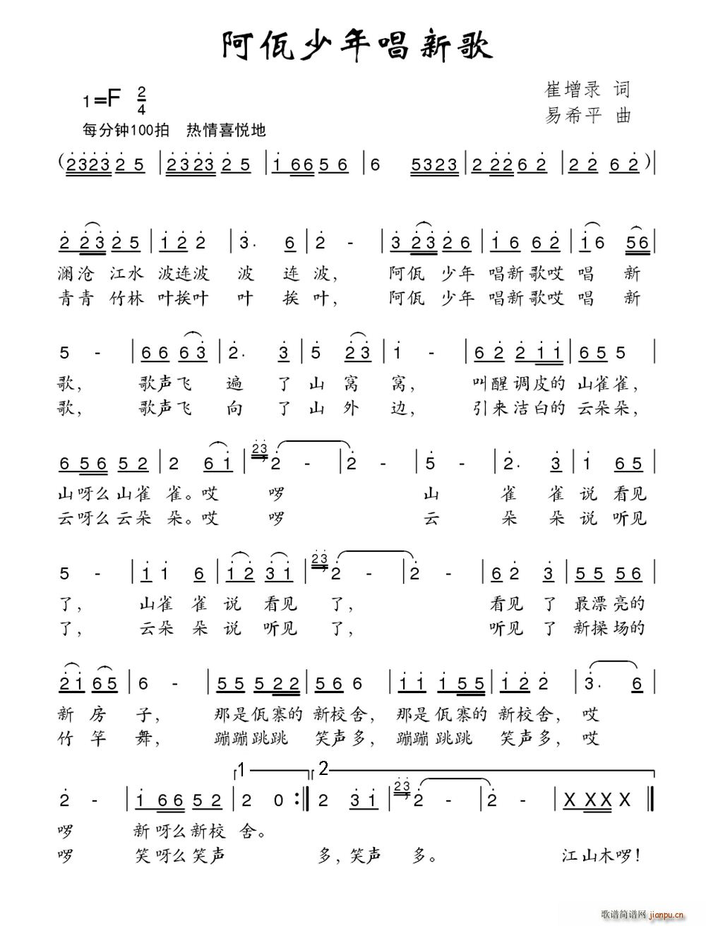 �������곪�¸�(���ָ��V)1