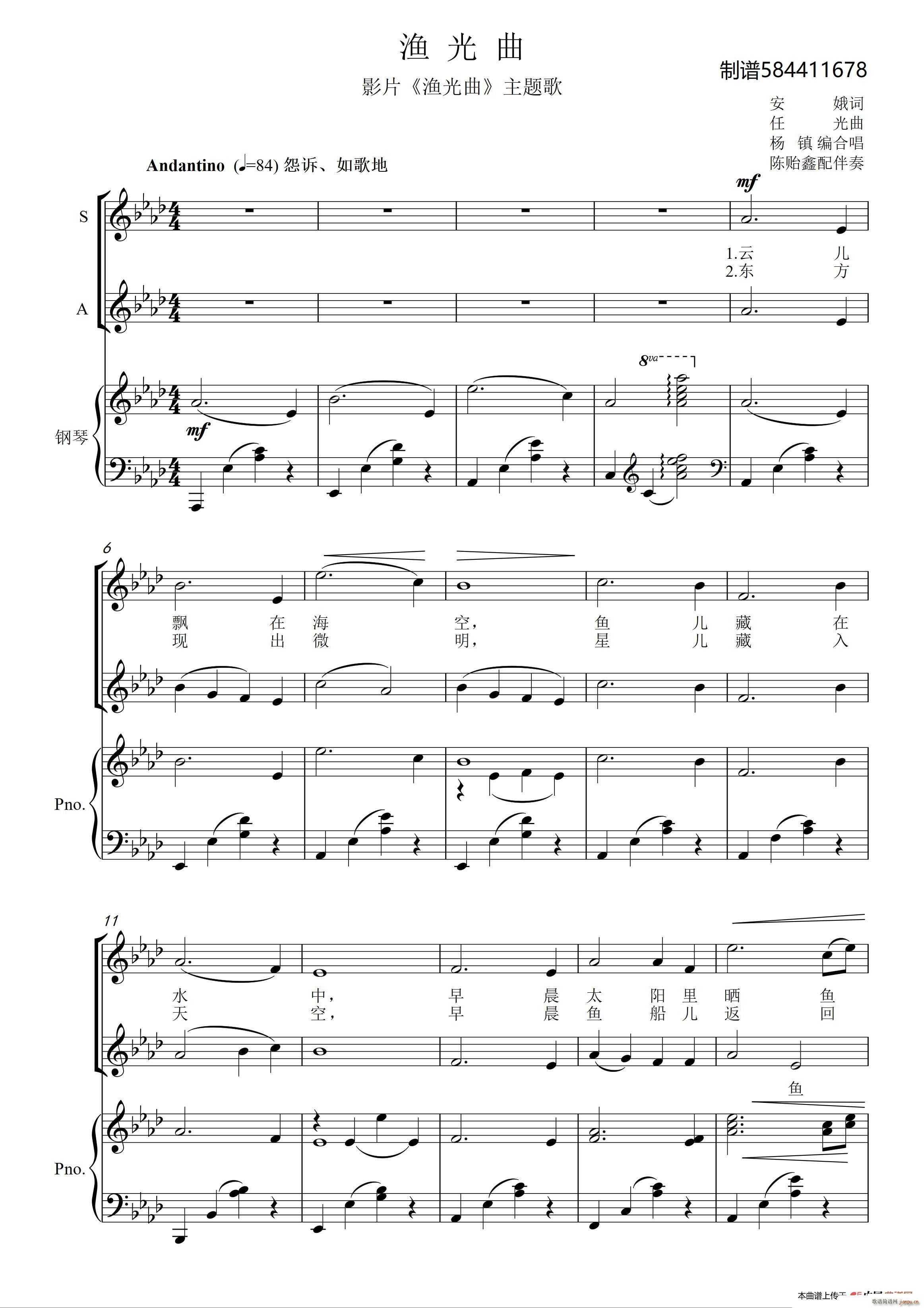 �O�����ϳ��V(���ָ��V)1