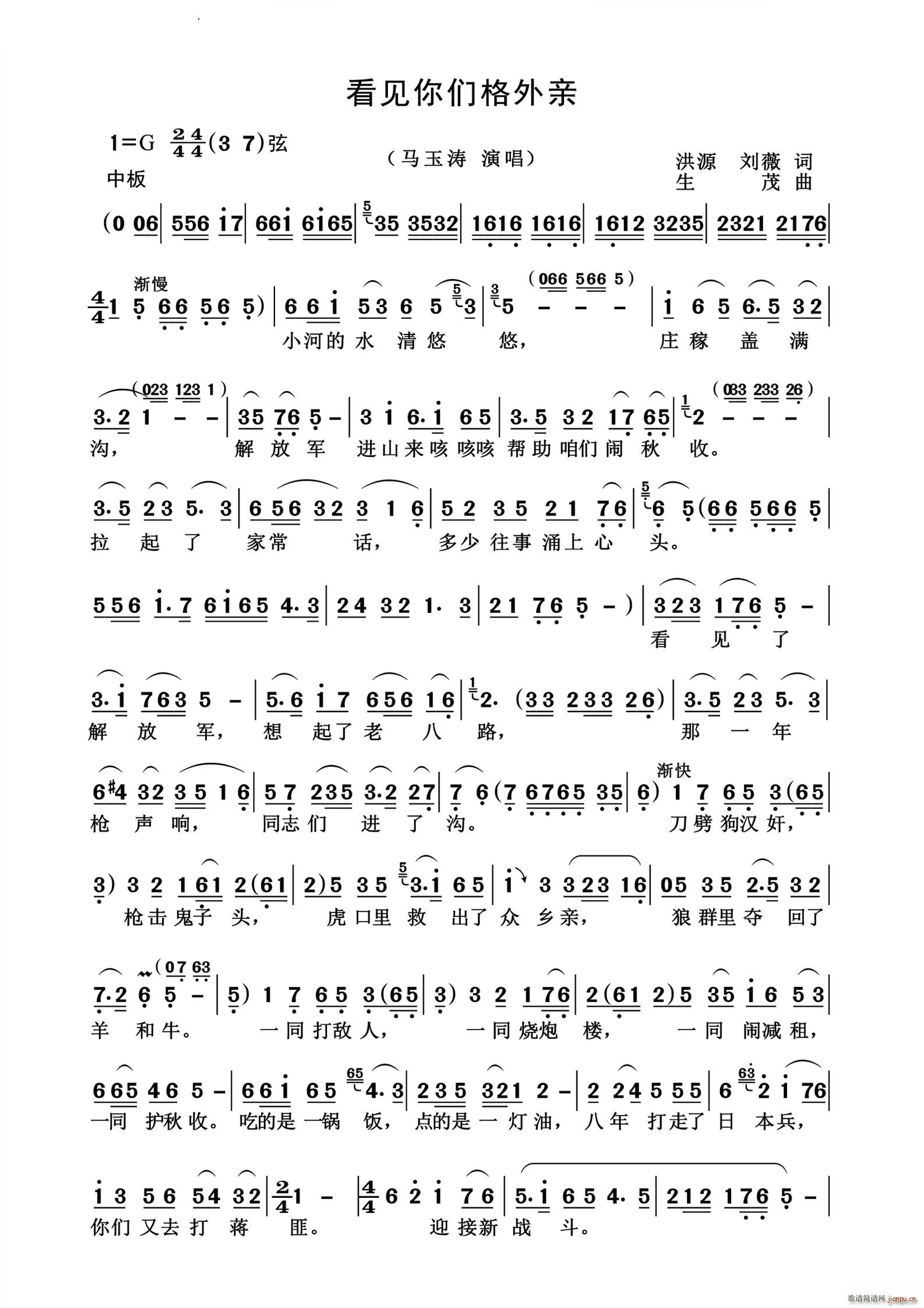 ��Ҋ(ji��n)�ゃ�����H���f��(j��ng)��(ʮ�ּ�����)1