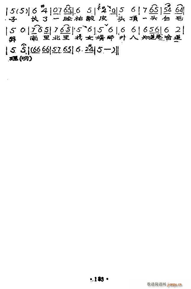 �����Ҿ�ס���(y��ng)�� ������ ����֦����(ԥ�����V)9