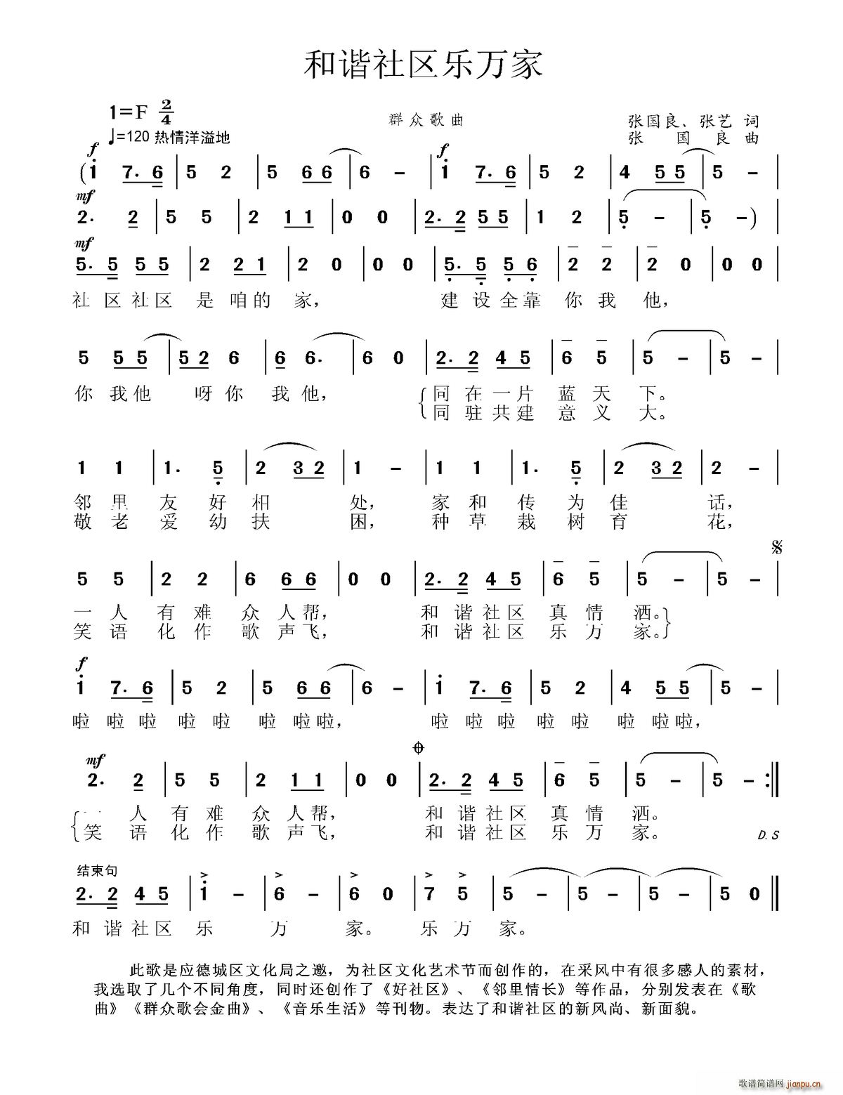 ���C��^��(l�� )�f(w��n)��(���ָ��V)1