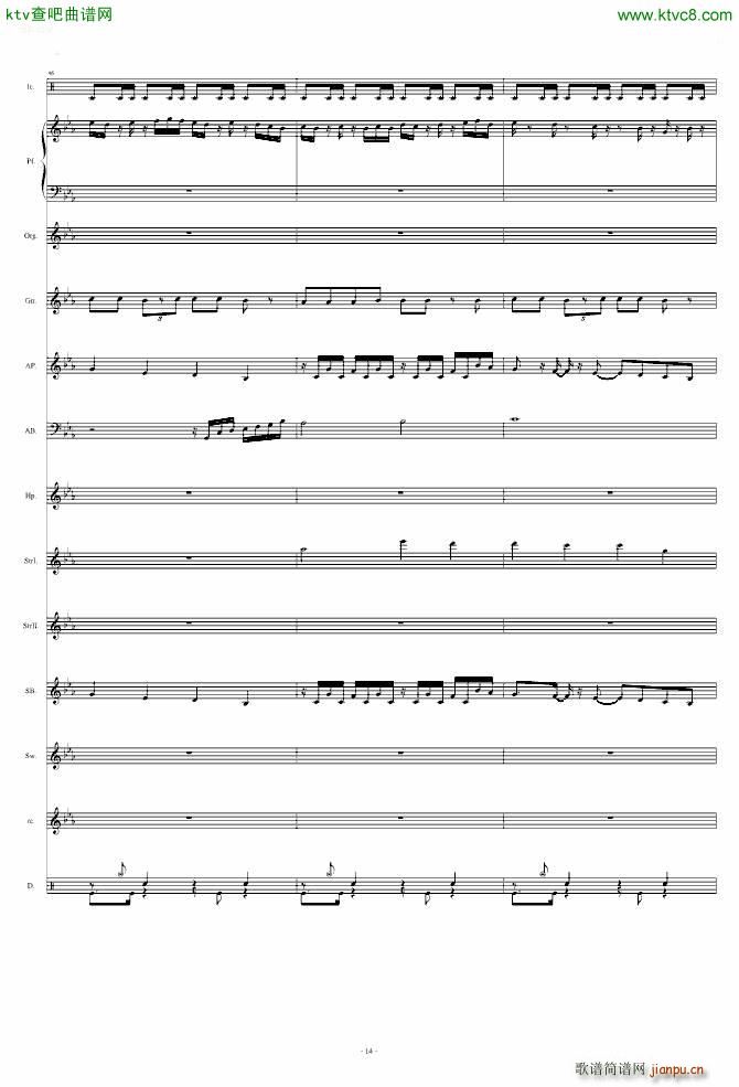 ���� Brainiac Maniac(���V)14