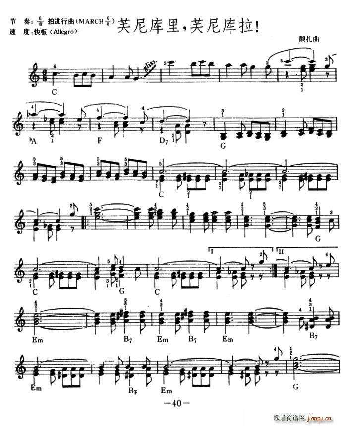 ܽ����� ܽ�����(������V)1