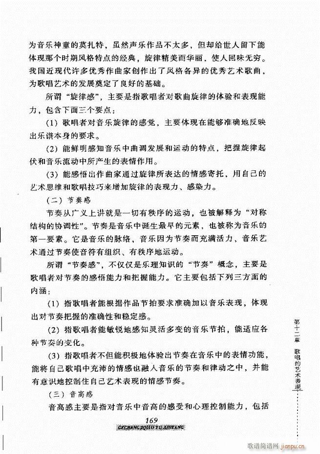 �質�����c���B 121 184(ʮ�ּ�����)49