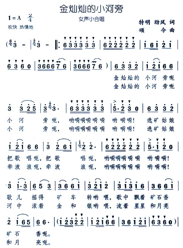 ��N�N��С����(���ָ��V)1