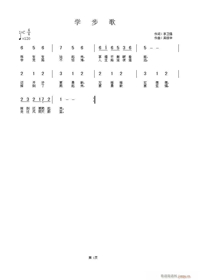 �׃�����ϵ��(���ָ��V)3