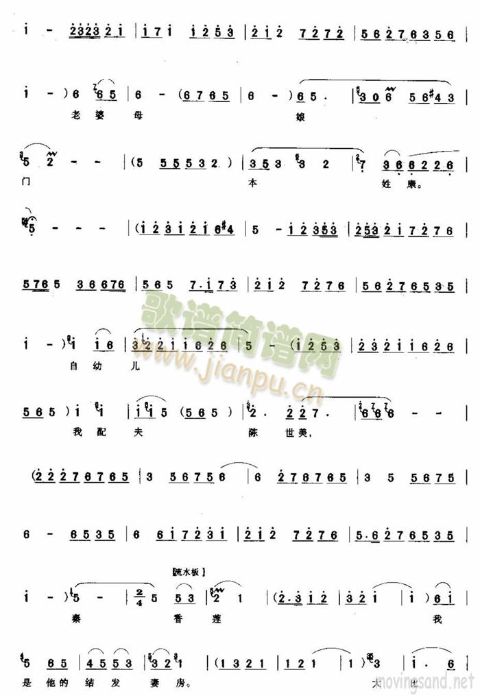 ����ˮϴ���M�ҝM(m��n)����ԩ��(ʮ�ּ�����)3