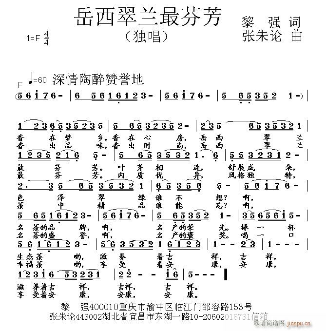 �������m��ҷ�(���ָ��V)1