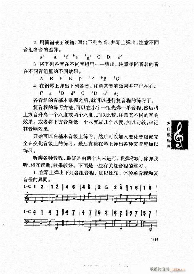 ���ع� ���Ӿ�ҕ�� 61 120(ʮ�ּ�����)43