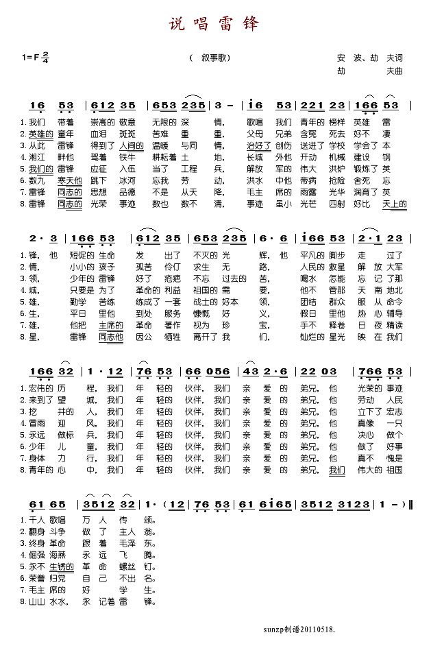 �f(shu��)�����h(���ָ��V)1