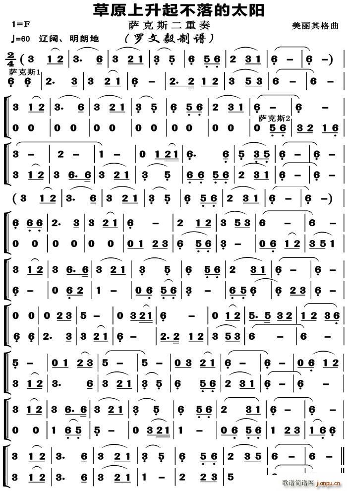 ��ԭҹɫ�� �� �����(ʮ�ּ�����)1