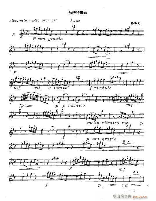 �_�˹�������(sh��)�ý̳�31-50�(y��)(ʮ�ּ�����)9