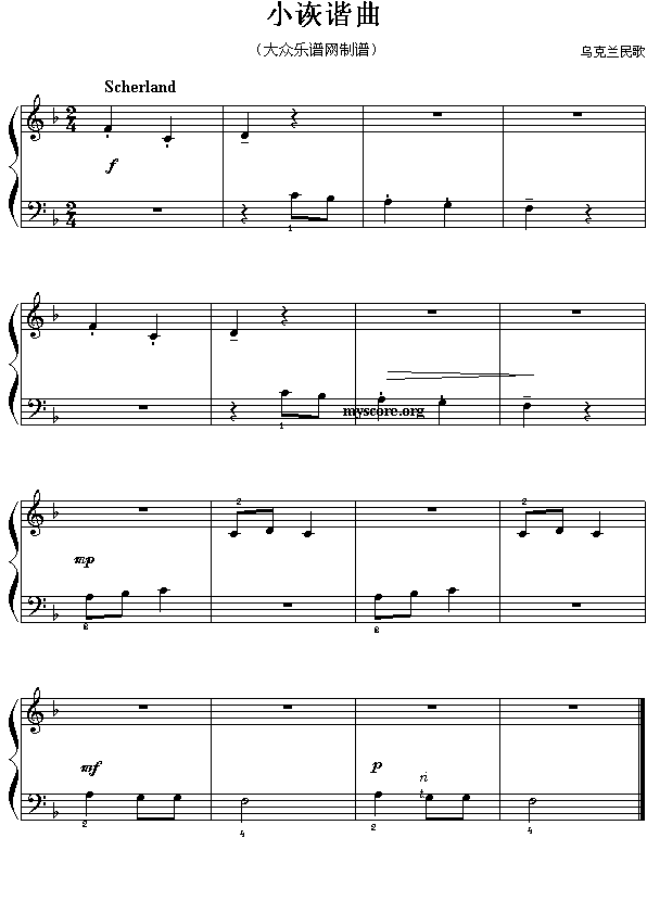 СԜ�C��(���ָ��V)1