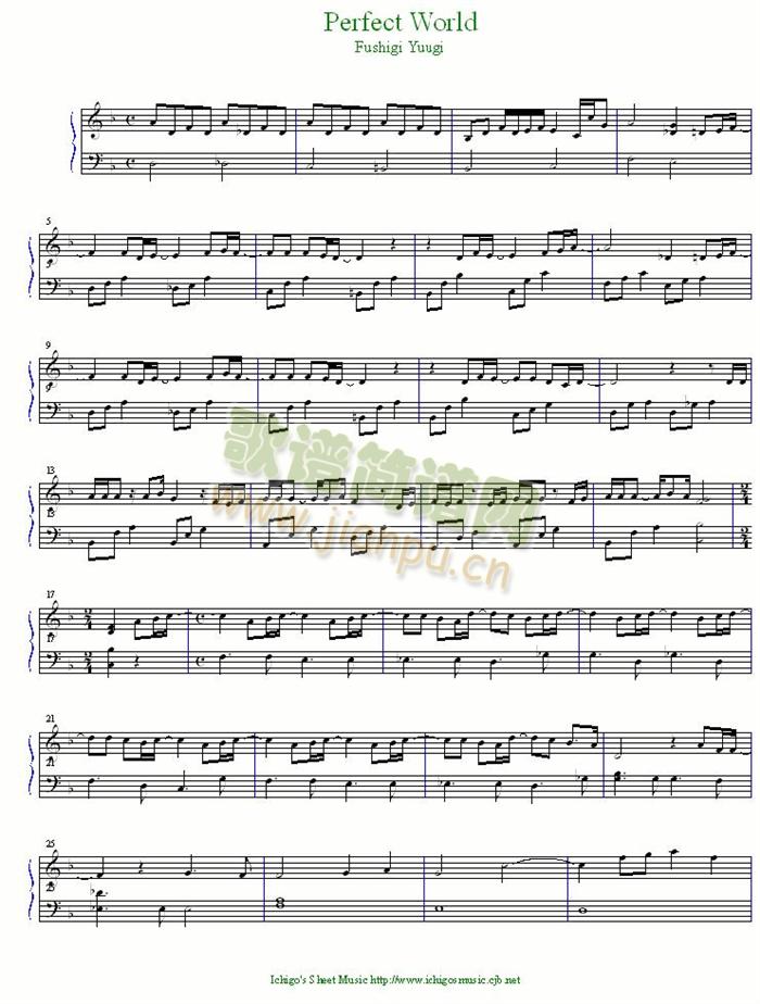 perfect_world(����V)1