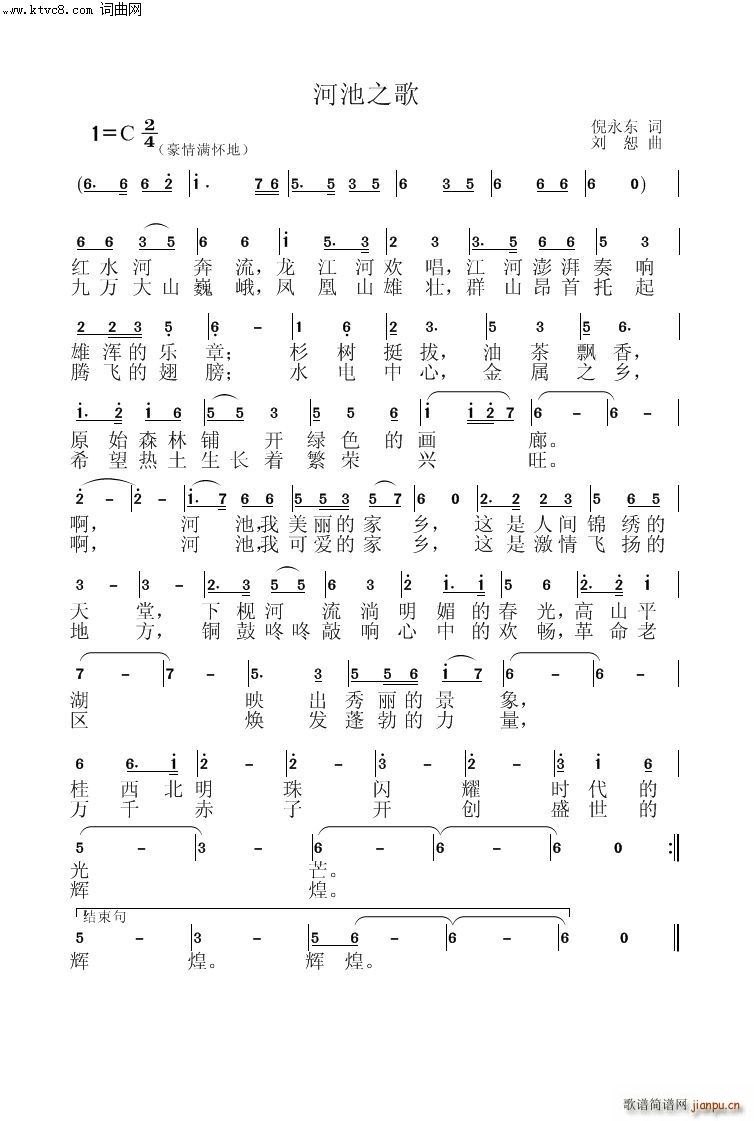 �ӳ�֮��(���V)1